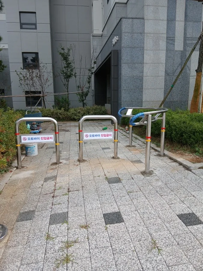 볼라드