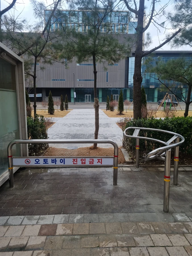 볼라드