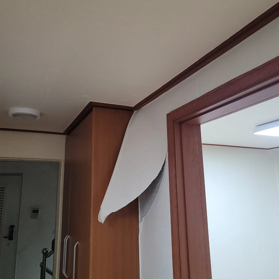 석고보드복원
