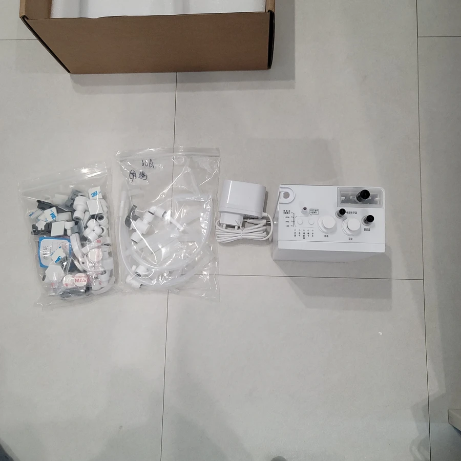 로봇청소기 직배수설치