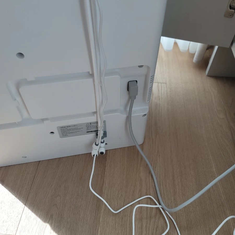 로봇청소기 직배수설치