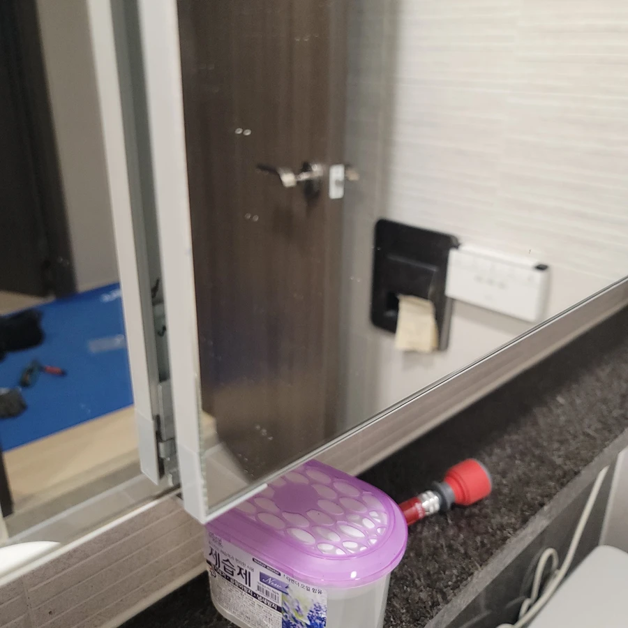 거울도어설치