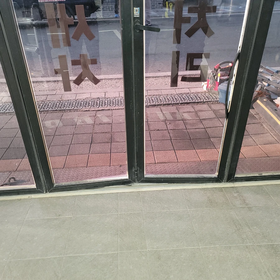 포켓도어수리