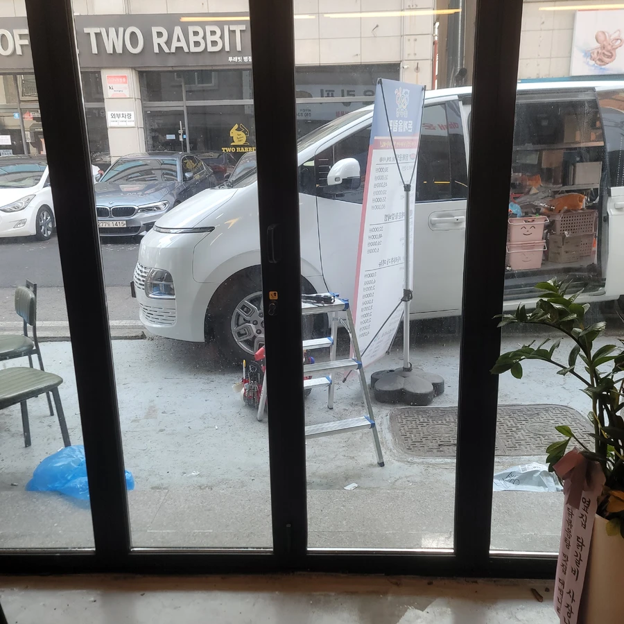 포켓도어수리