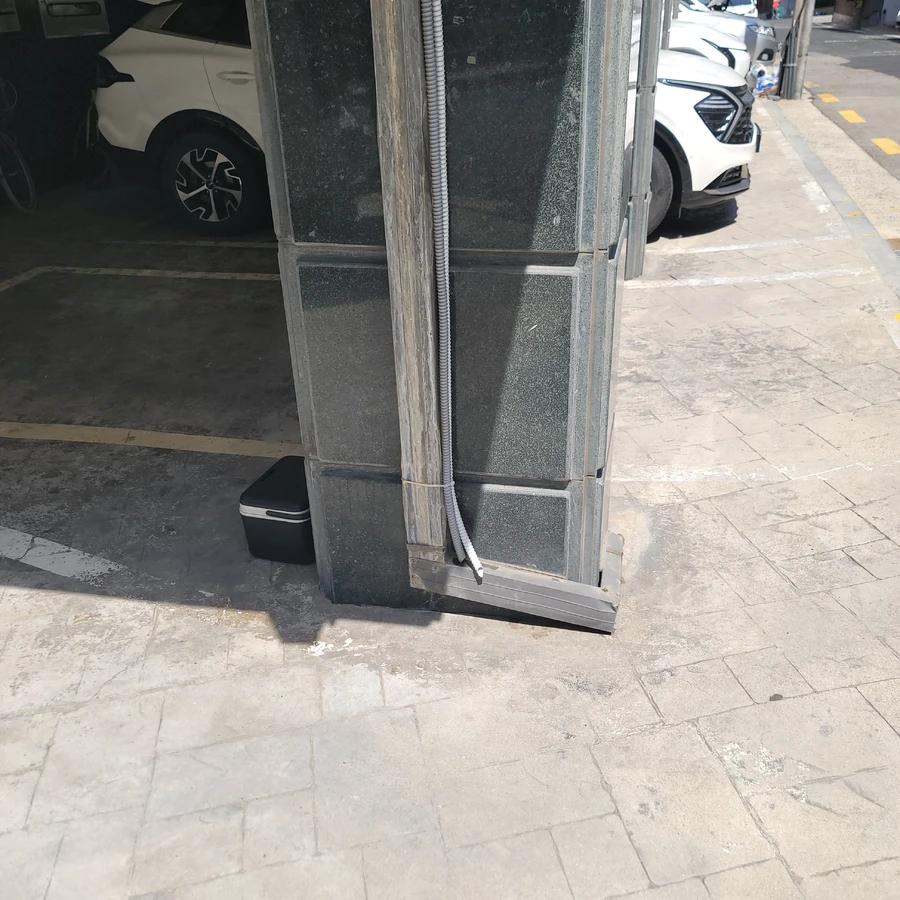 빗물받이수리