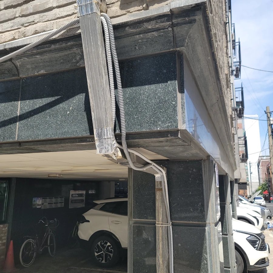 빗물받이수리