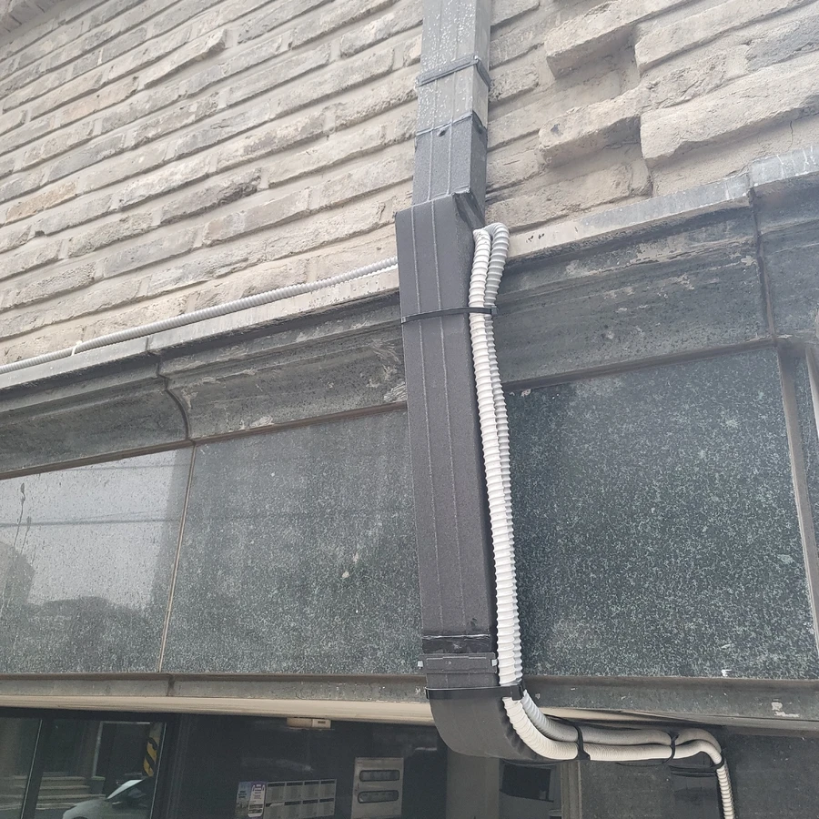 빗물받이수리