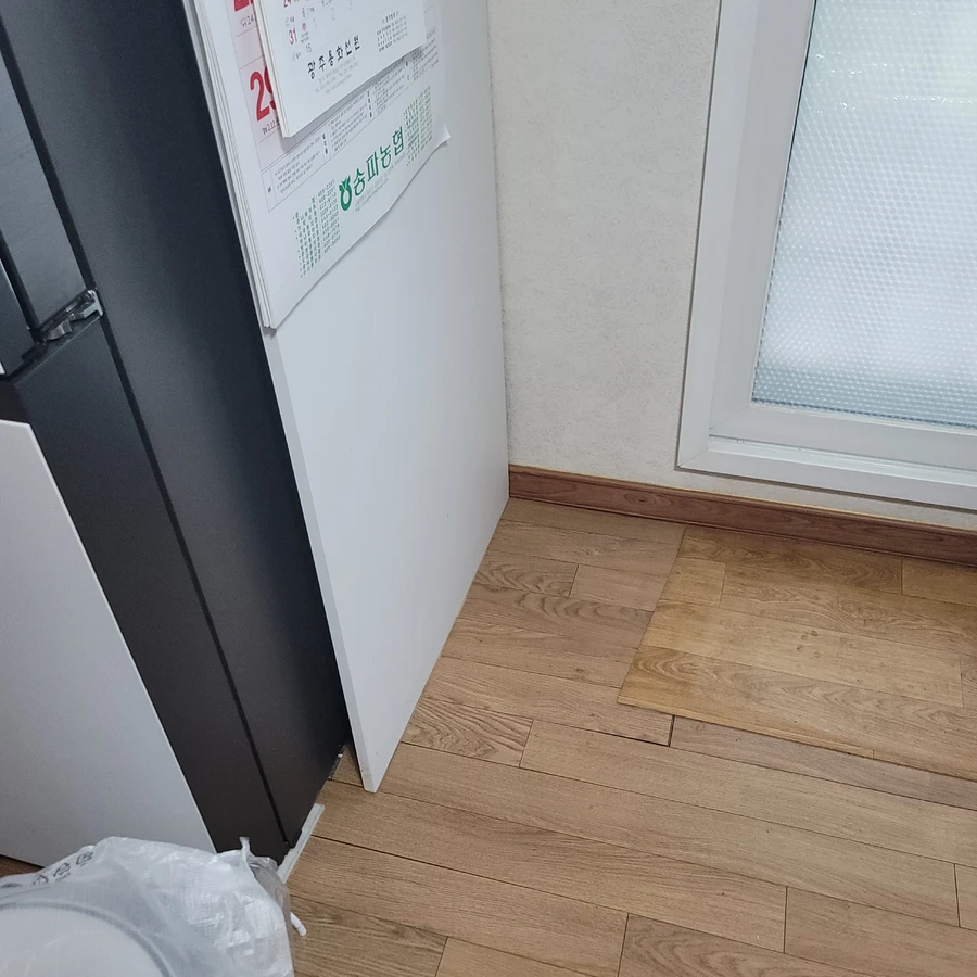 로봇청소기 직배수설치