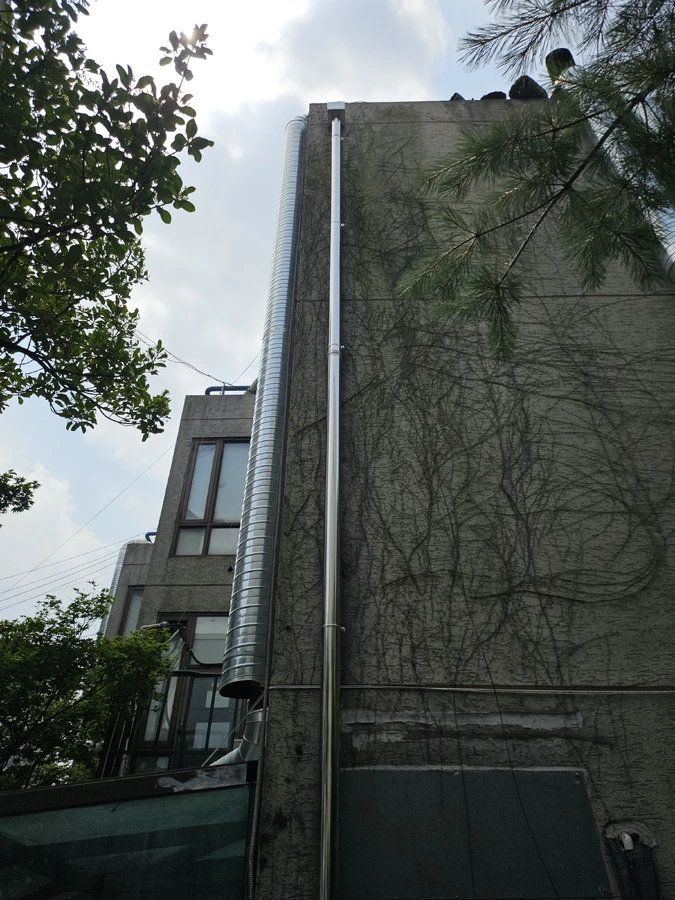우수관교체