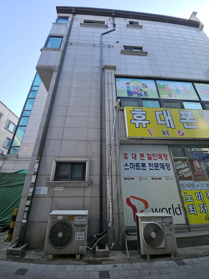 우수관시공