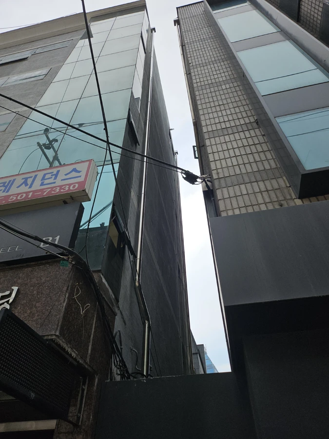 우수관시공
