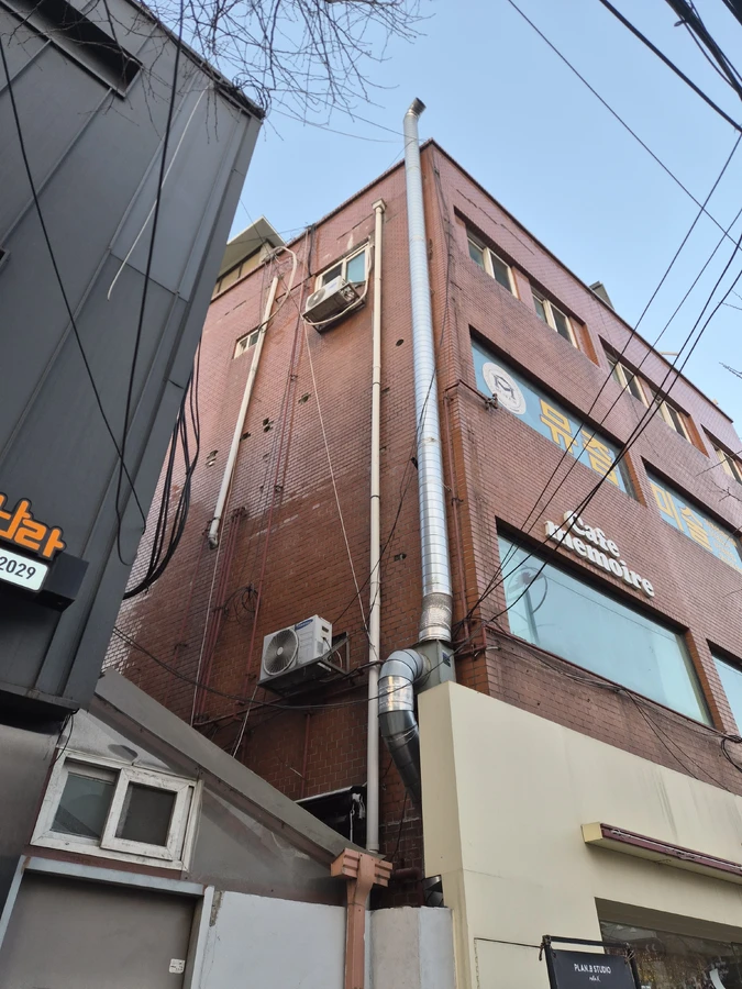 우수관시공