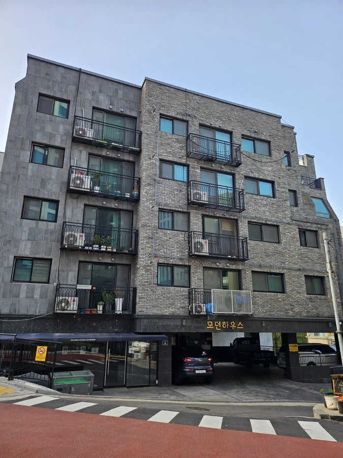 우수관시공