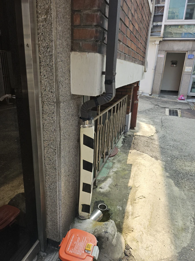 우수관 수리