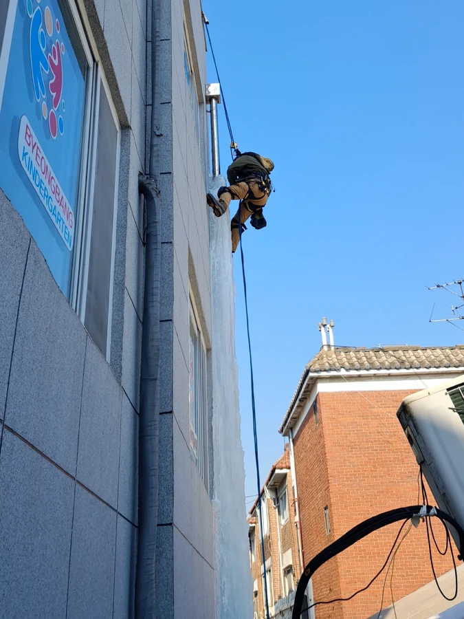 우수관 수리