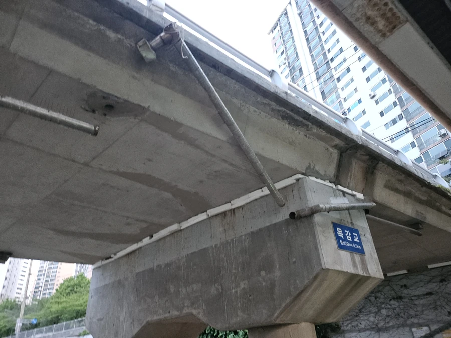 우수관 수리