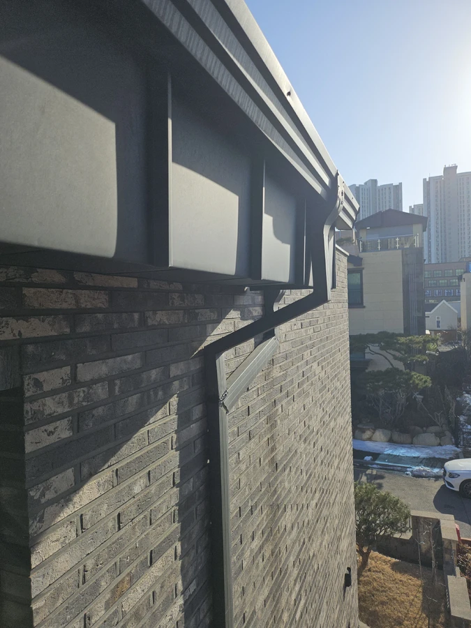 지붕물받이공사