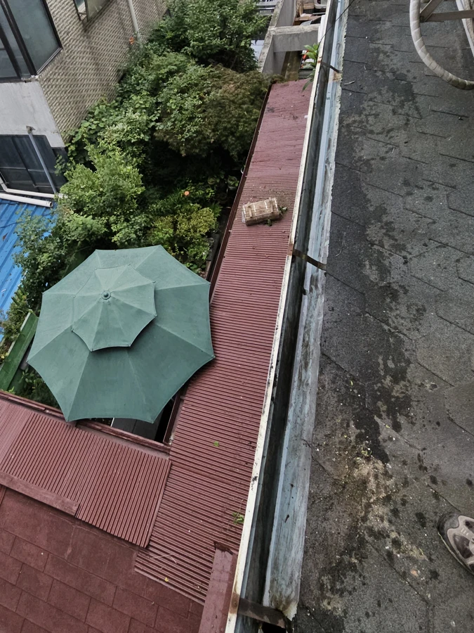 지붕물받이공사