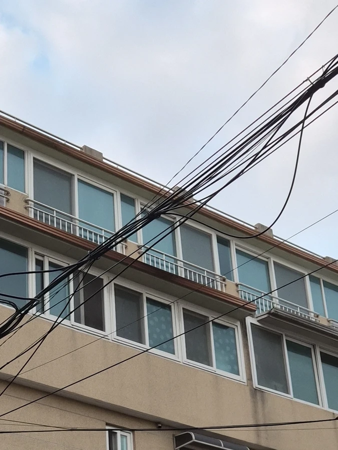 물받이교체