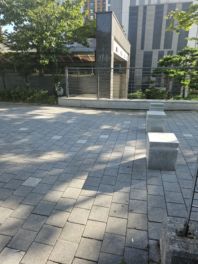 보도블럭침하