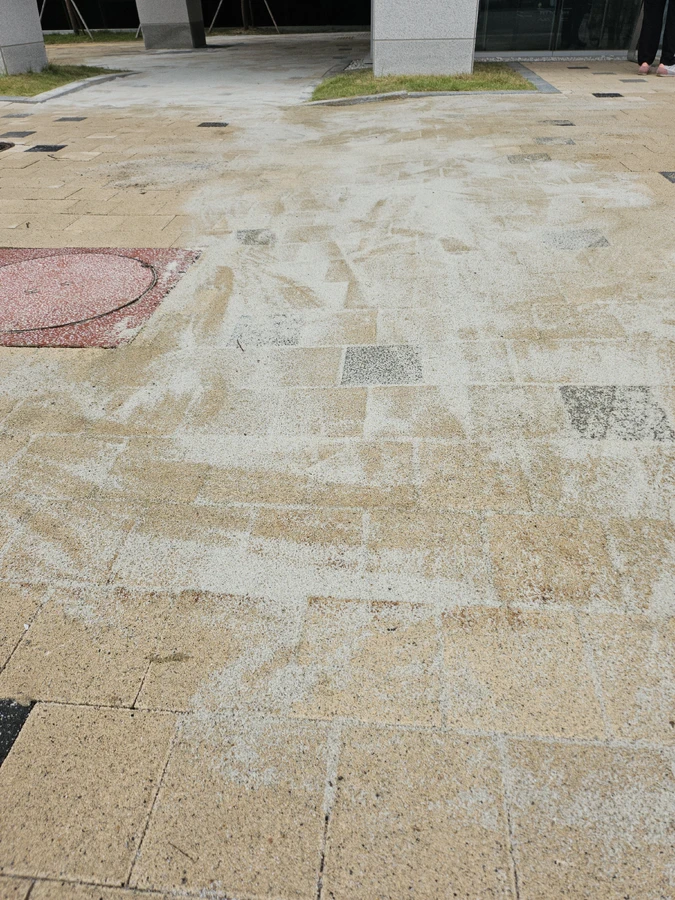 투수성 블럭 시공