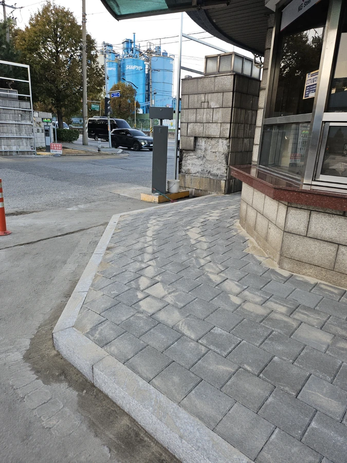 공원 보도 침하 지반 보강 시공 후