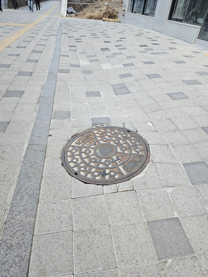 보도블럭침하