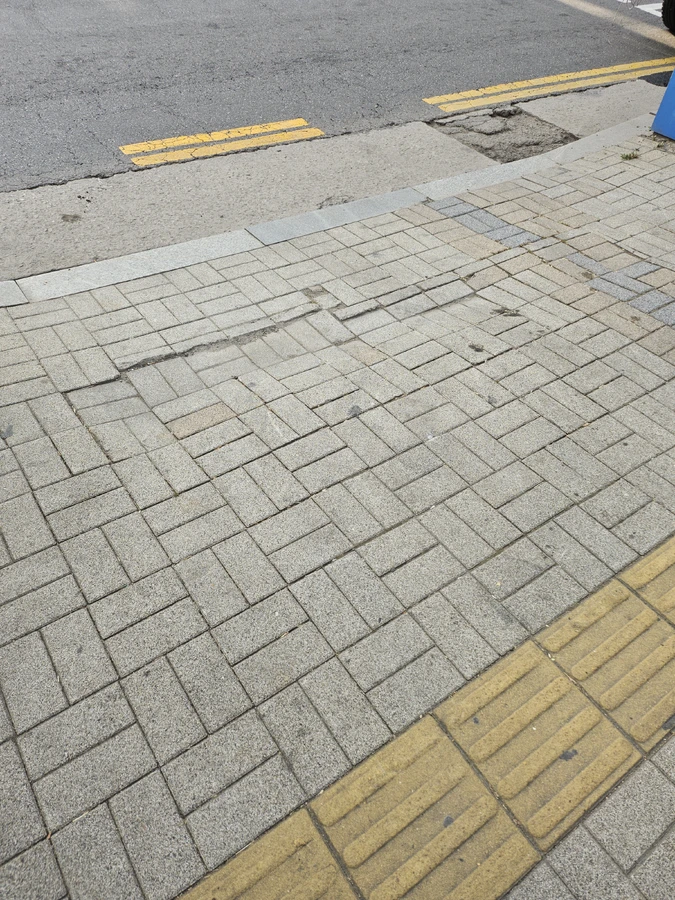 보도블럭침하