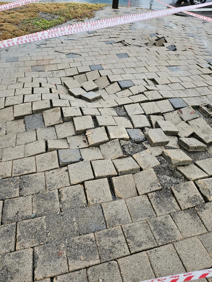 보도블럭 침하 보수 — 1호 현장 시공 전