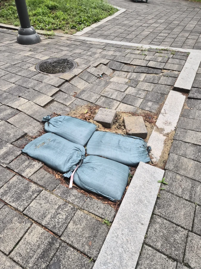 보도블럭침하