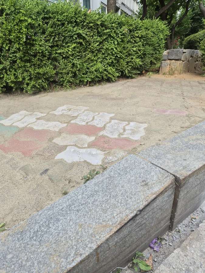 보도블럭침하
