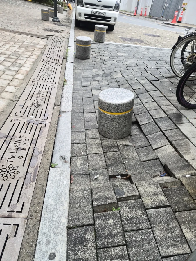 보도블럭침하