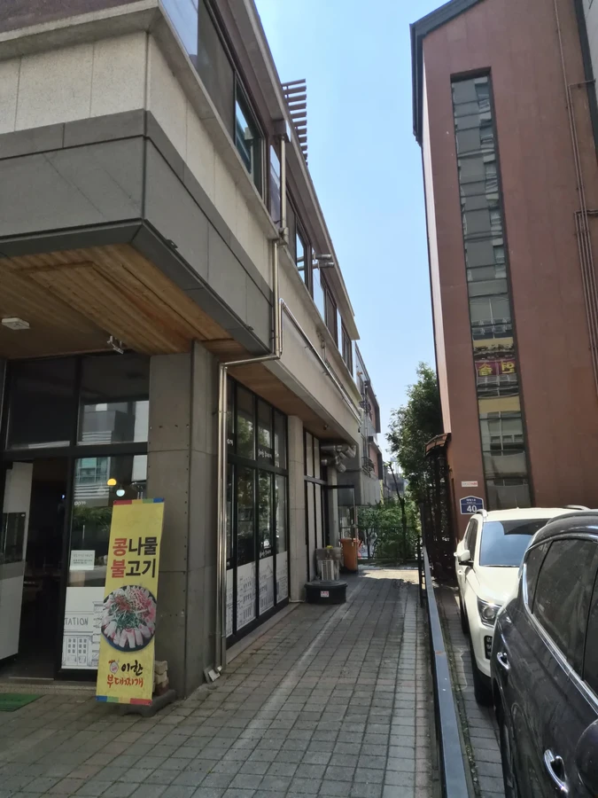 우수관시공