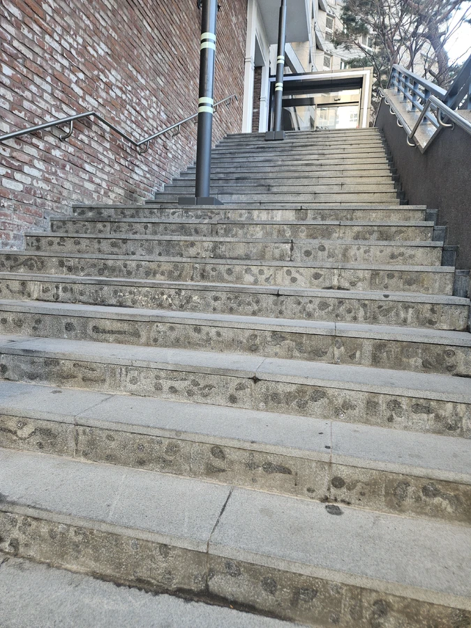 수원 광교 계단 화강석버너구이 ③