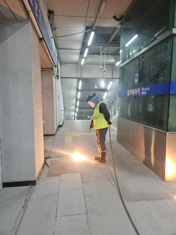 논슬립 테이프 시공