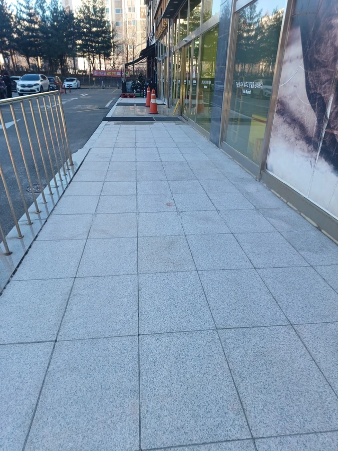 미끄럼방지시공업체