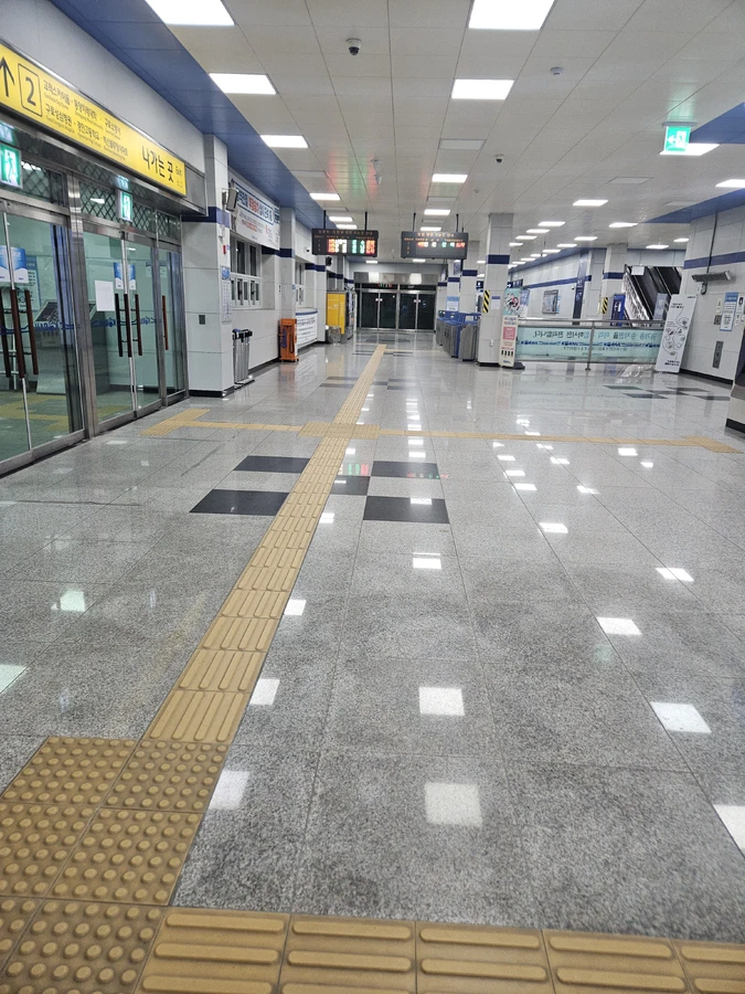 화강석 바닥 코팅 시공