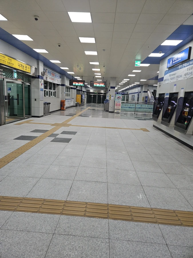 화강석 계단 논슬립 처리