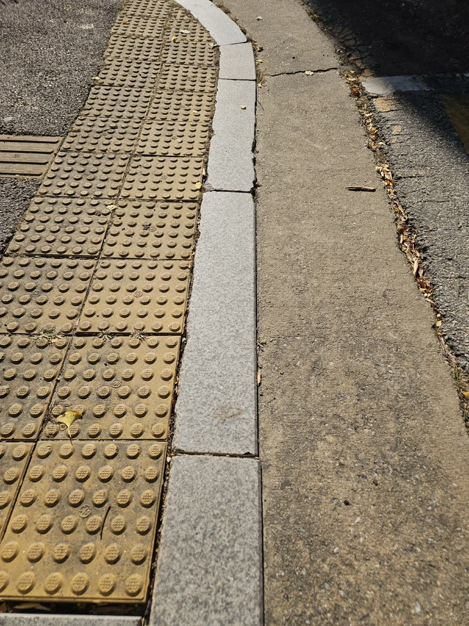 경계석버너구이
