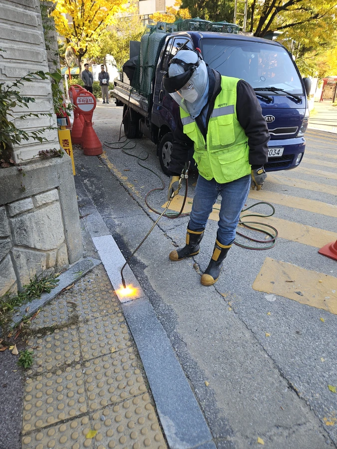 경계석버너구이