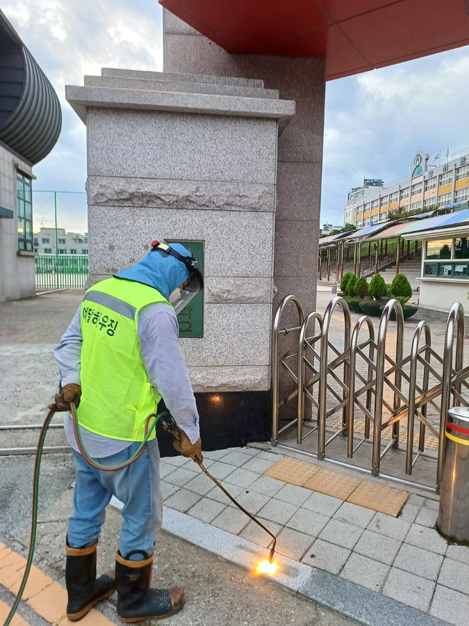 경계석버너구이