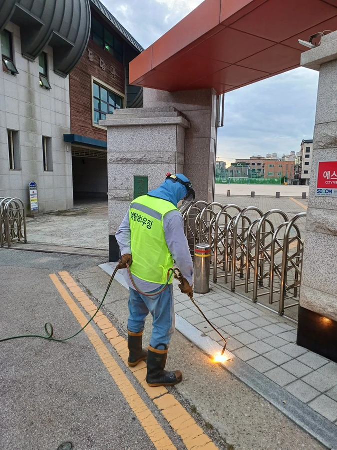 경계석버너구이