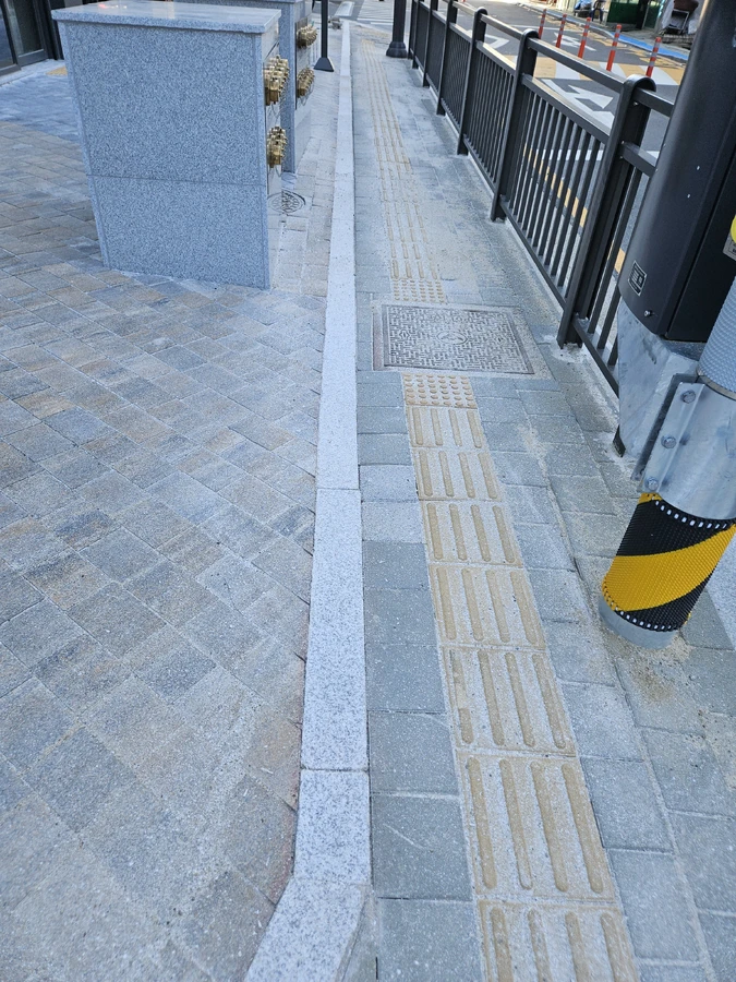 경계석버너구이