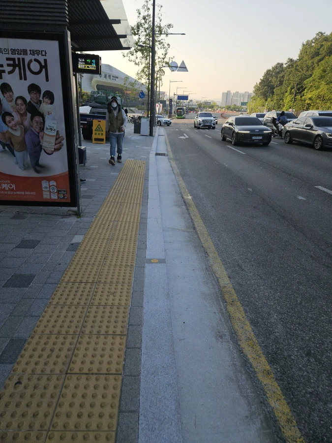 경계석버너구이