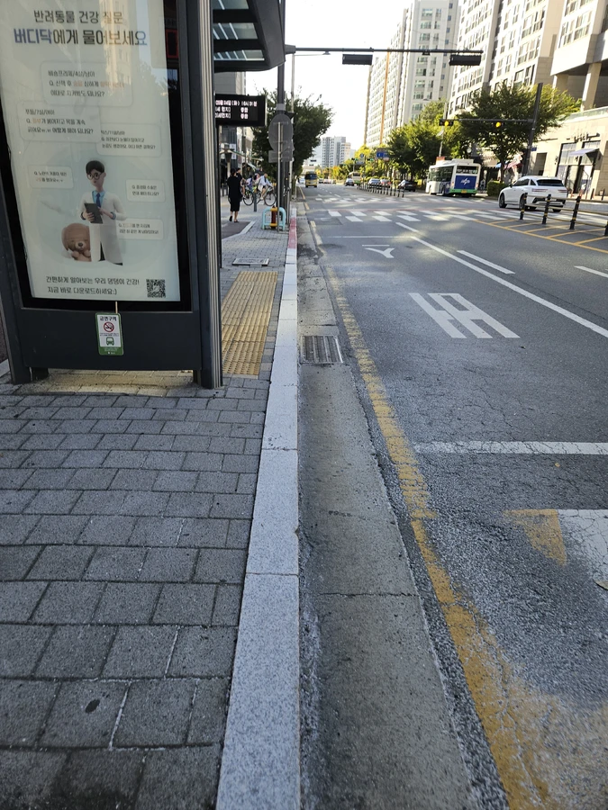 경계석버너구이