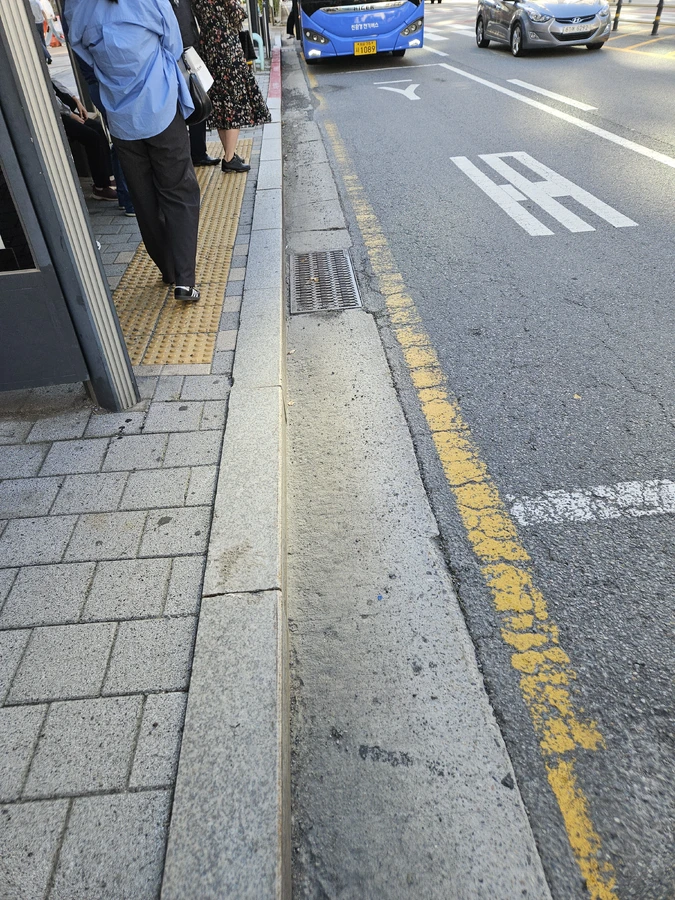 경계석버너구이