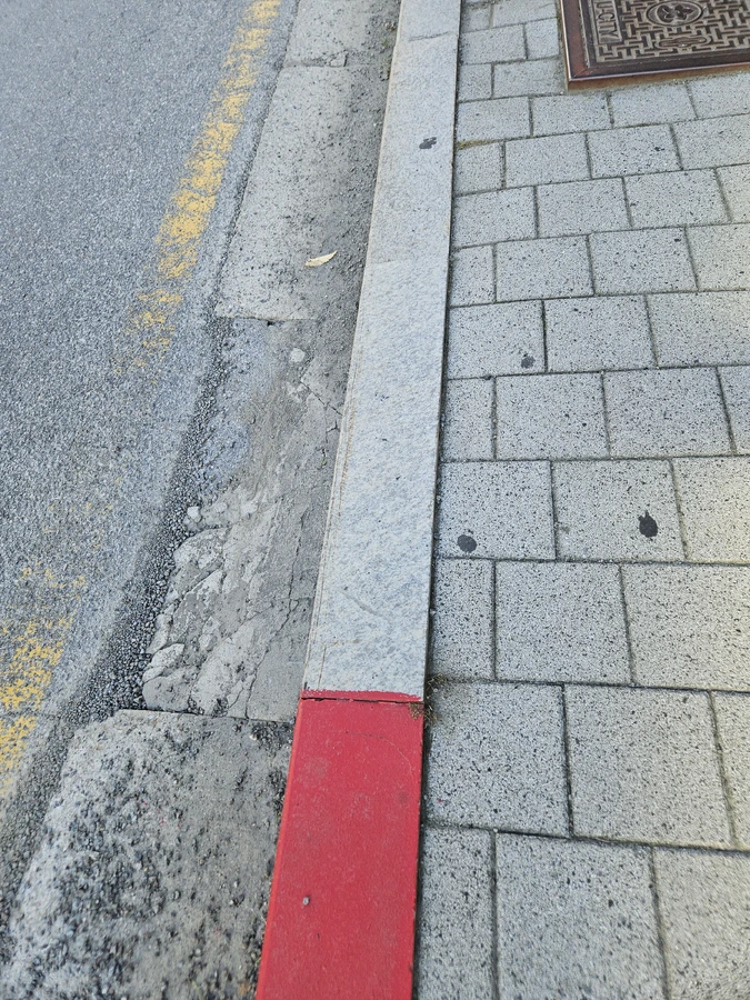 경계석버너구이