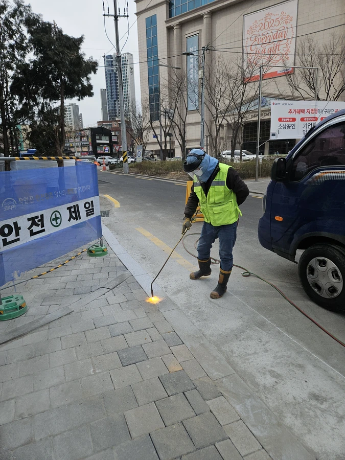 경계석버너구이