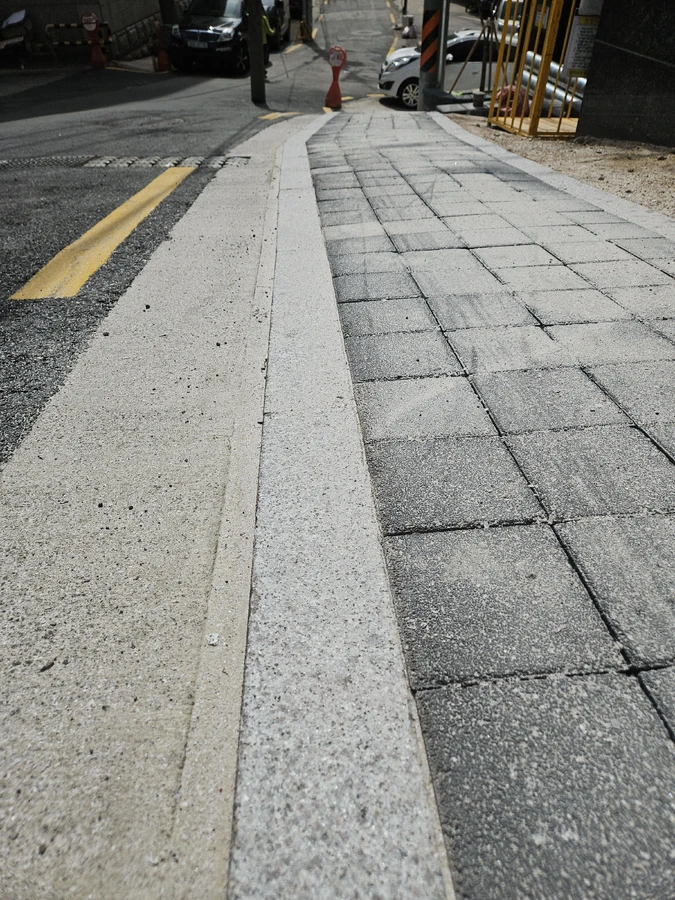 경계석버너구이