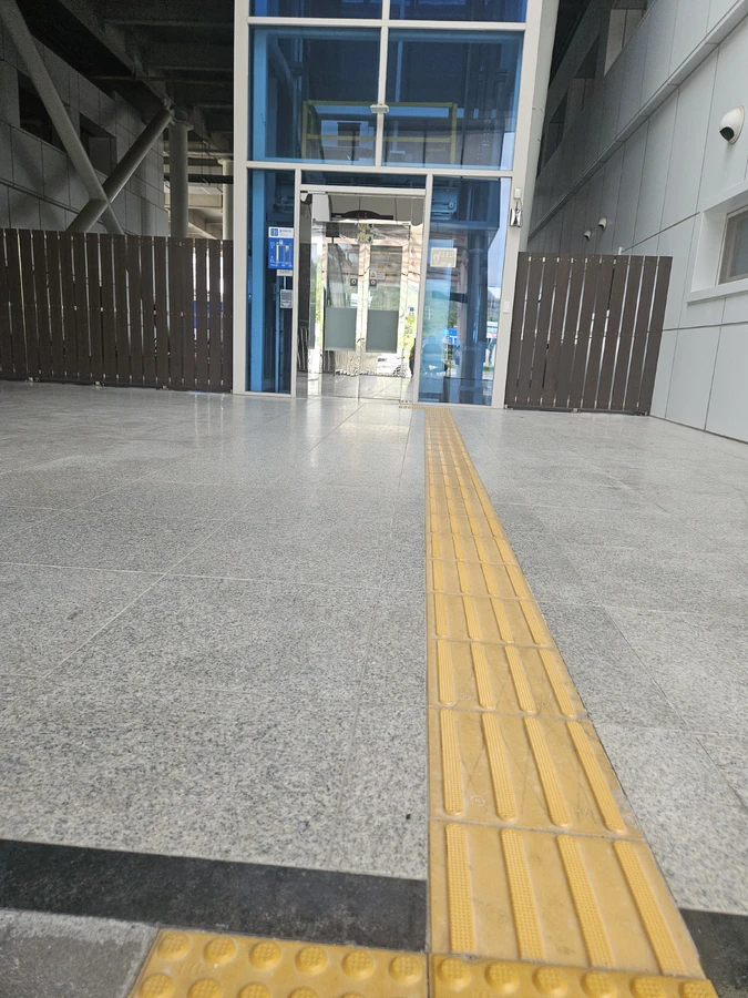 화강석버너구이